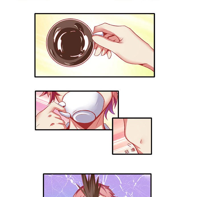 第2章：