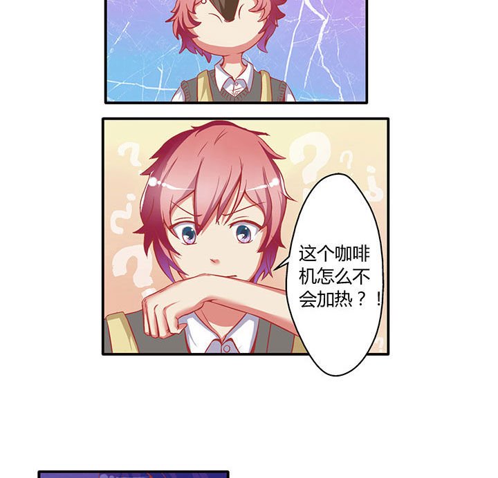 第2章：