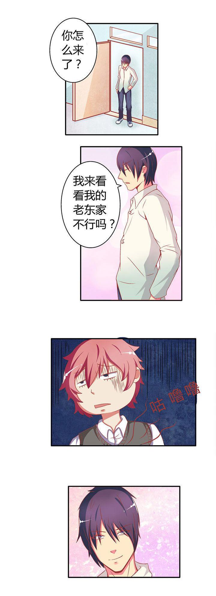 第20章：