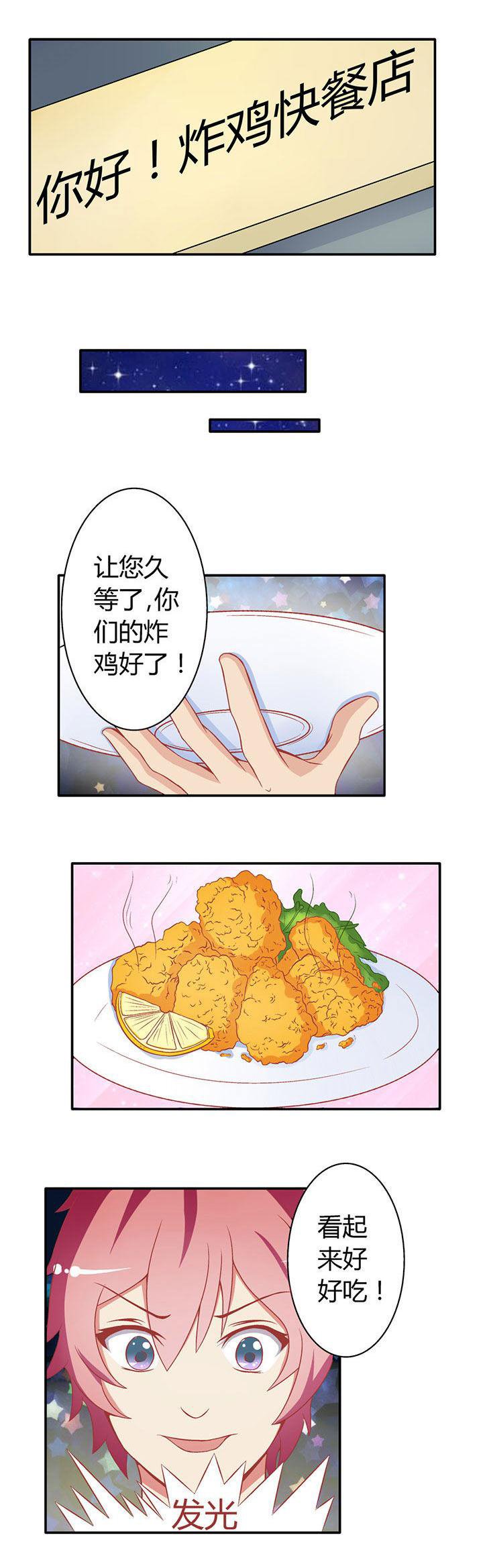 第20章：