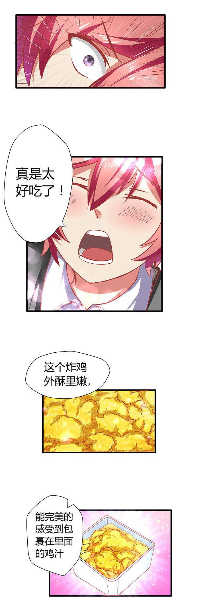 第20章：