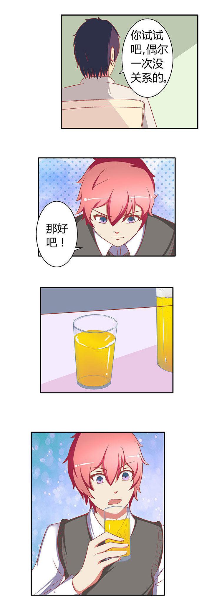 第21章：