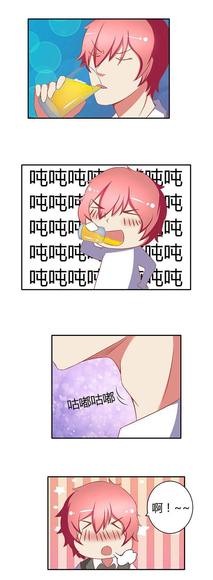 第21章：