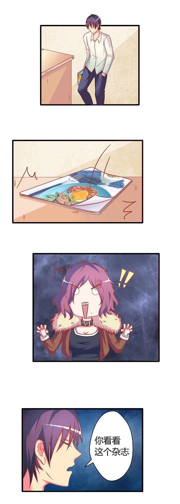 第21章：