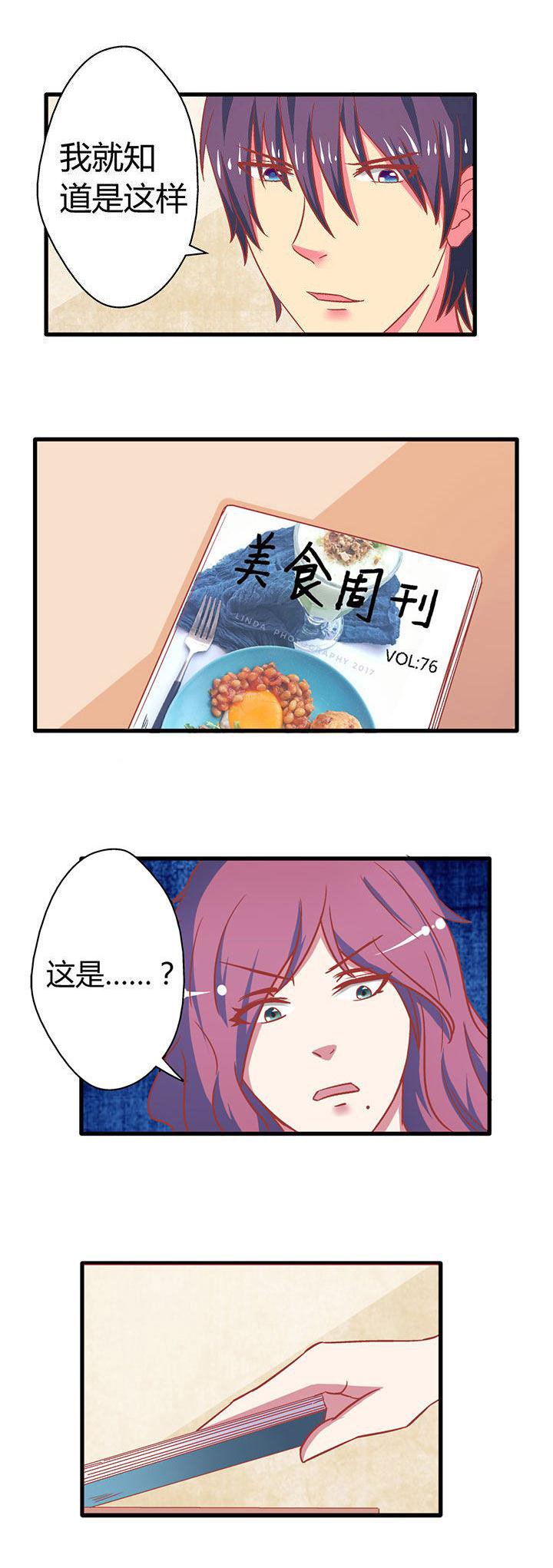 第21章：