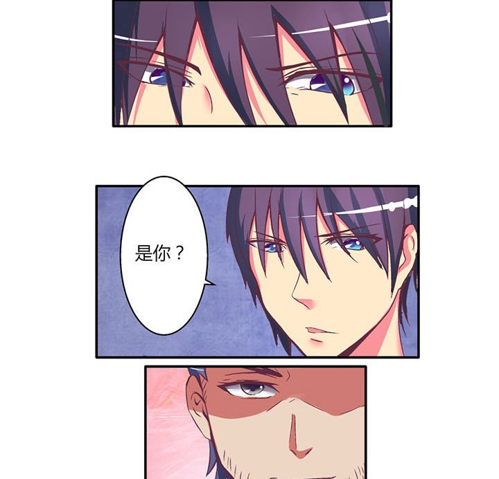 第3章：