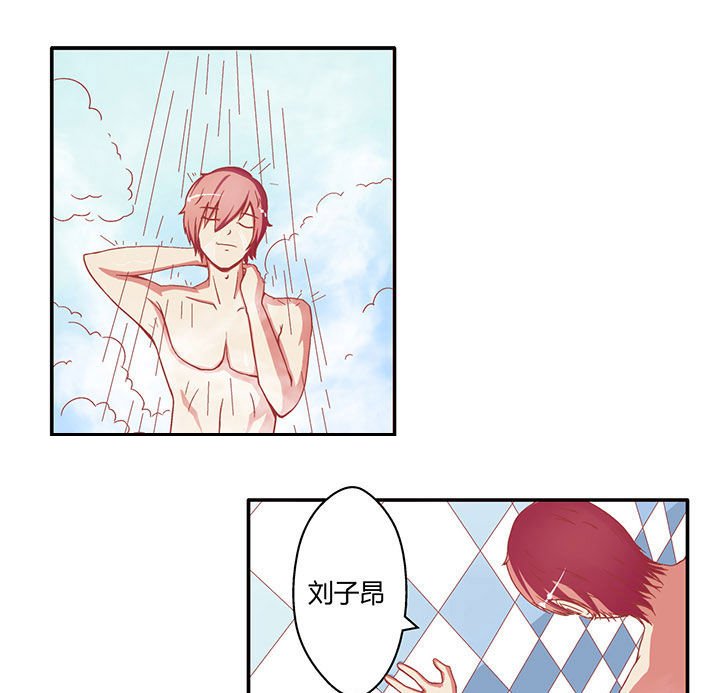 第5章：