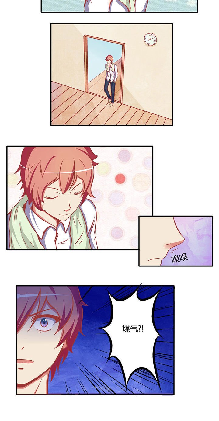 第5章：