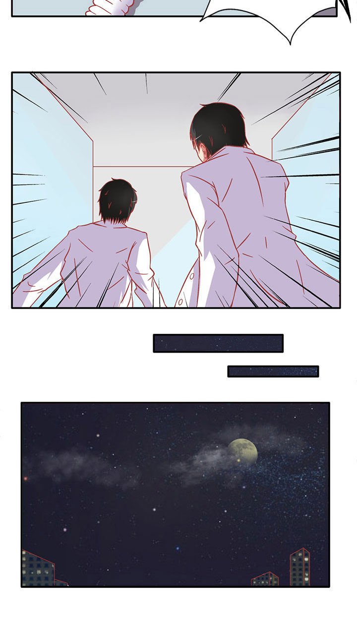 第7章：