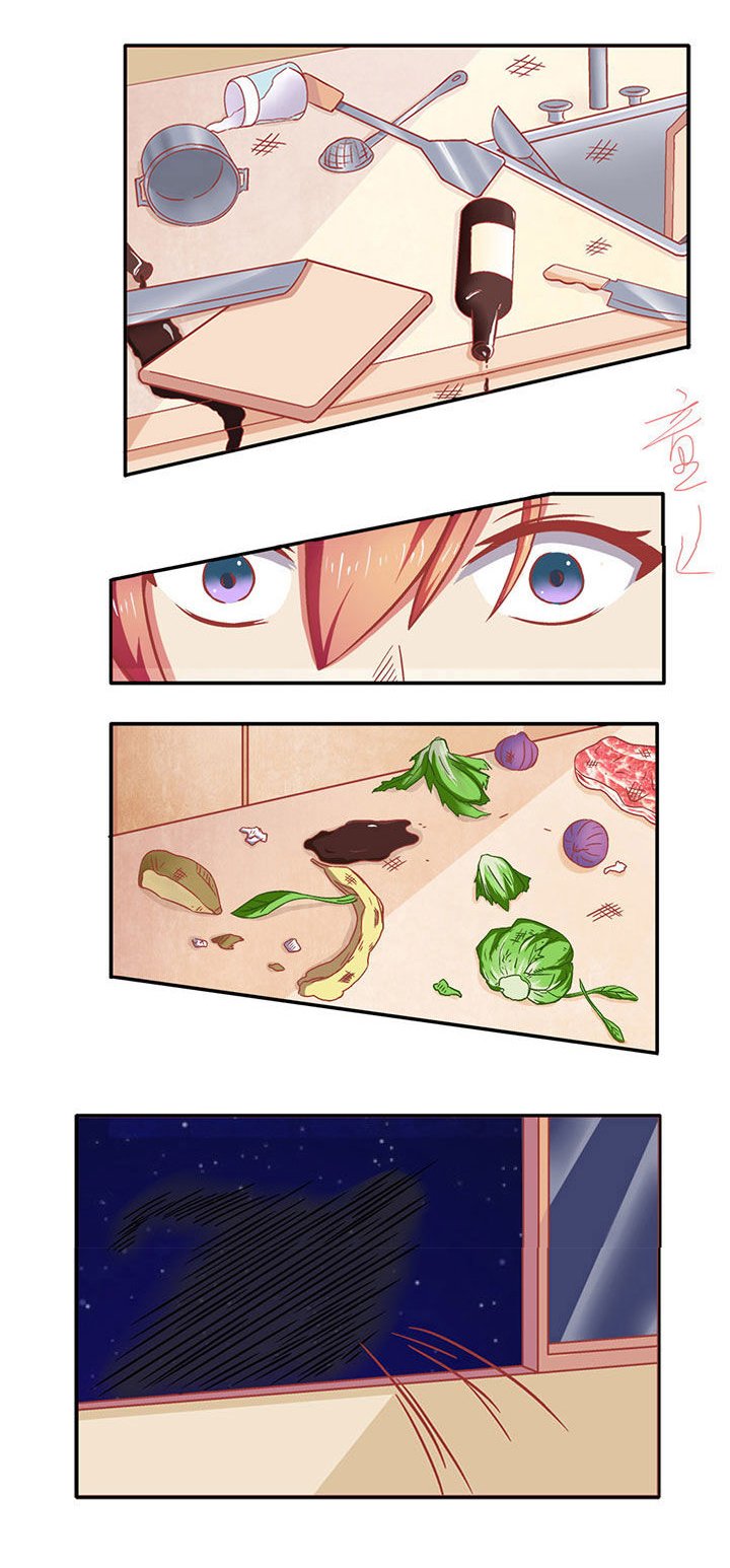 第8章：