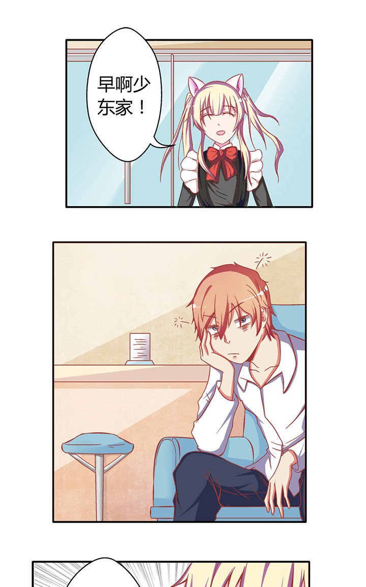 第9章：