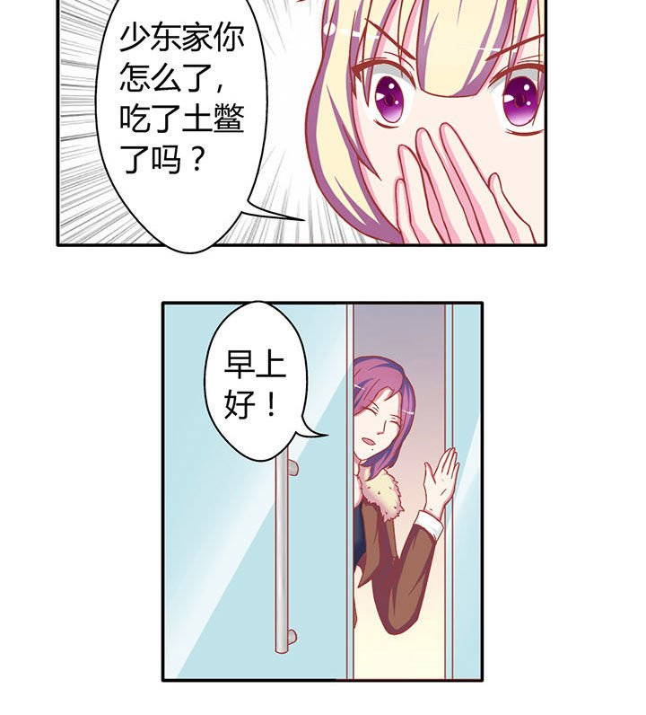 第9章：