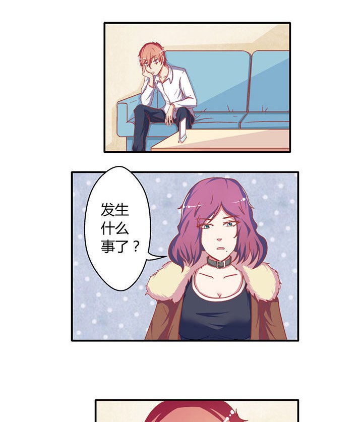 第9章：