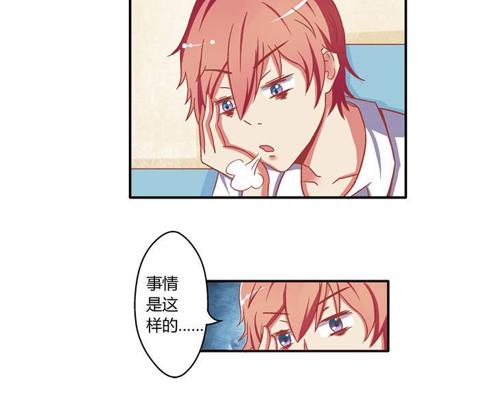 第9章：