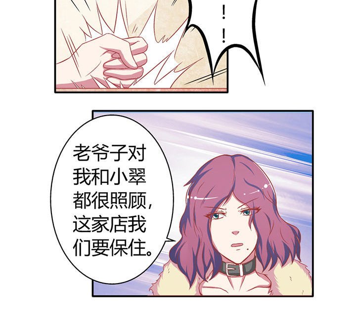 第9章：