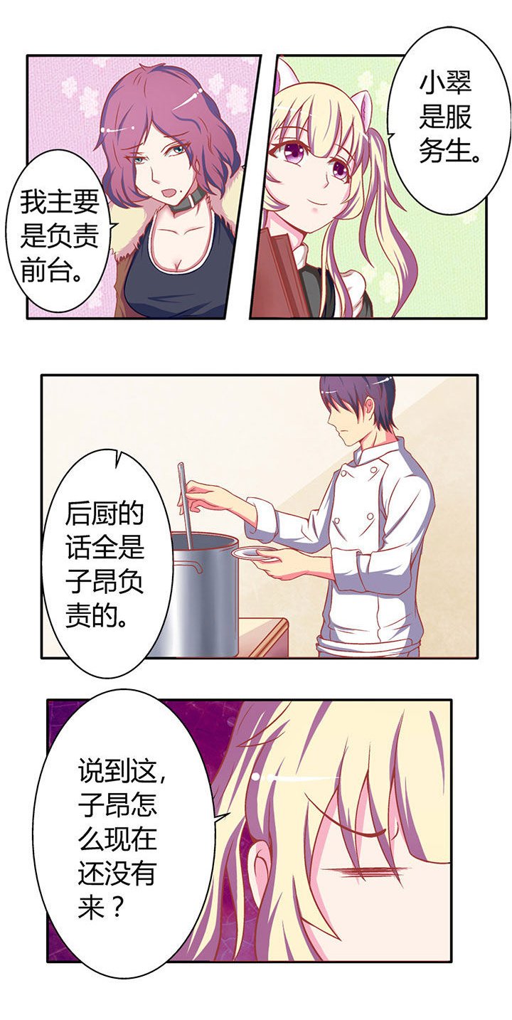 第9章：