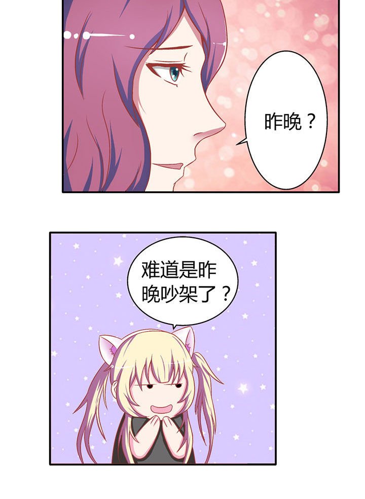 第9章：
