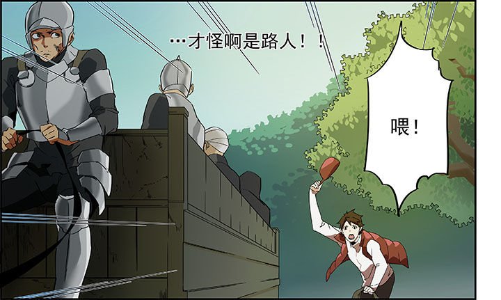 第1章：
