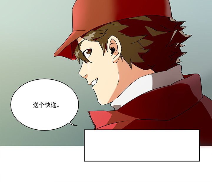 第1章：