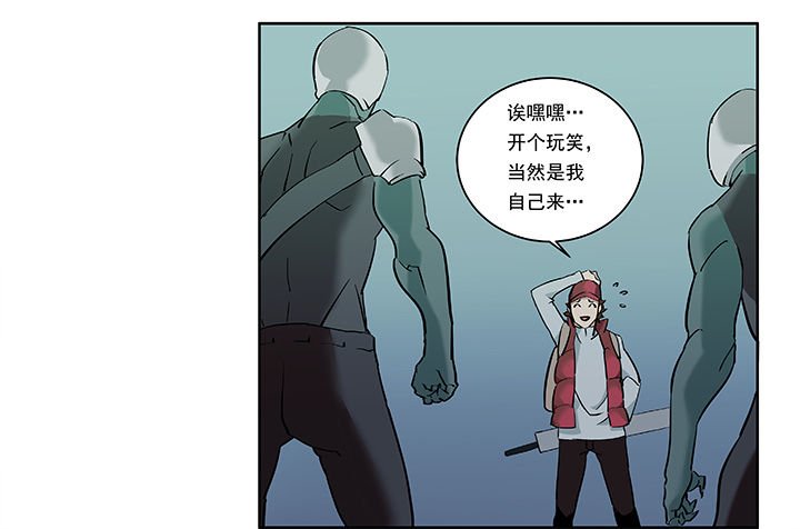 第1章：