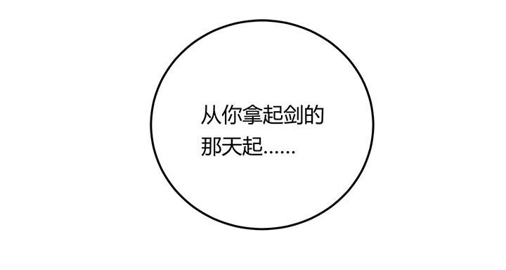 第10章：