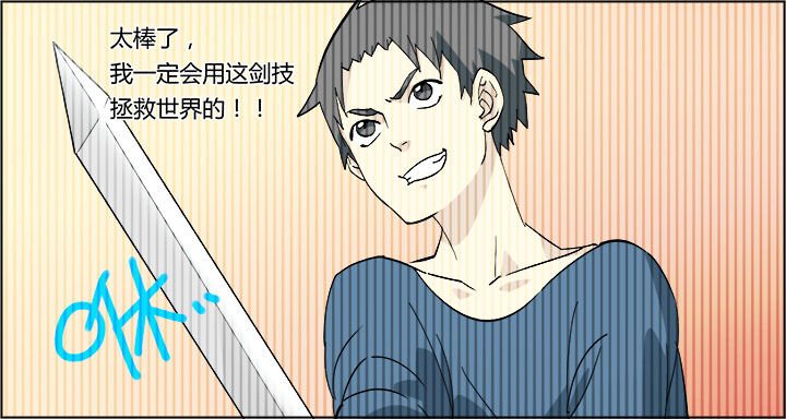 第10章：