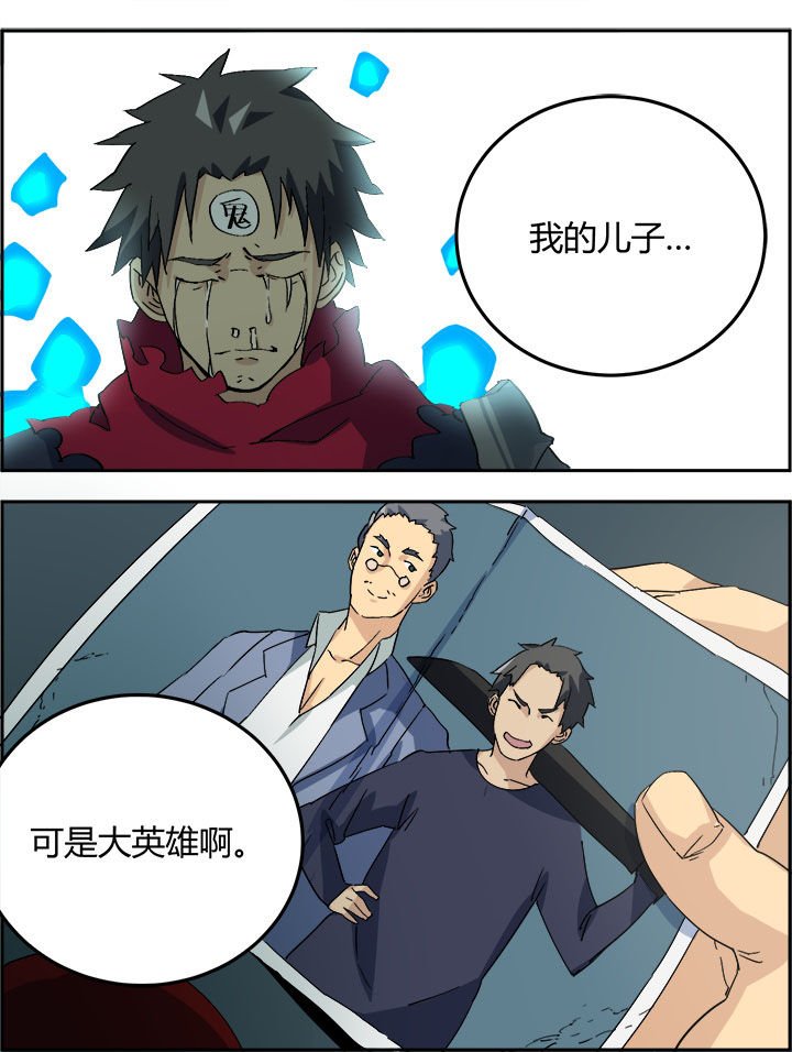 第10章：