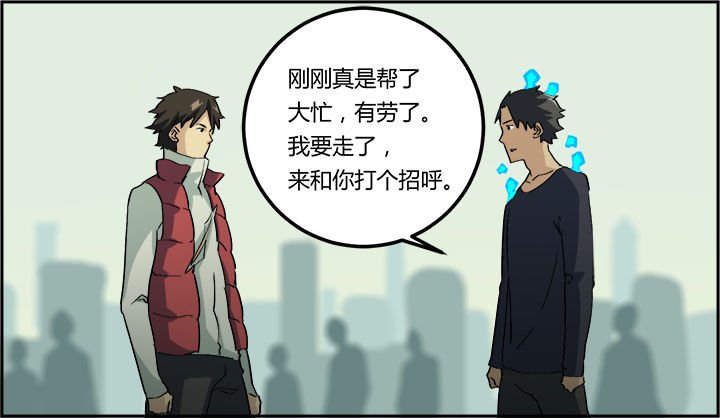 第10章：