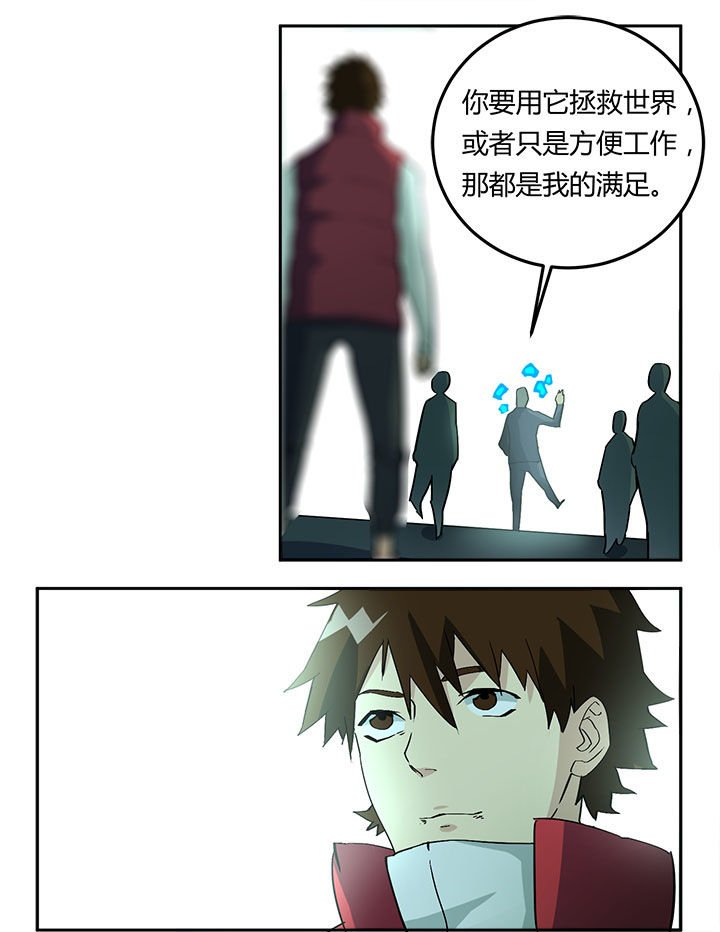 第10章：