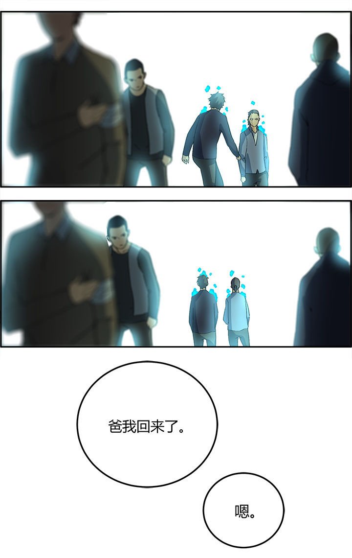 第10章：