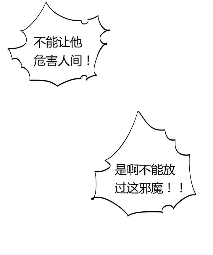 第11章：