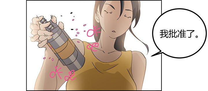 第11章：