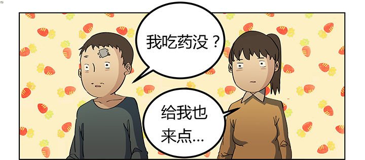 第11章：