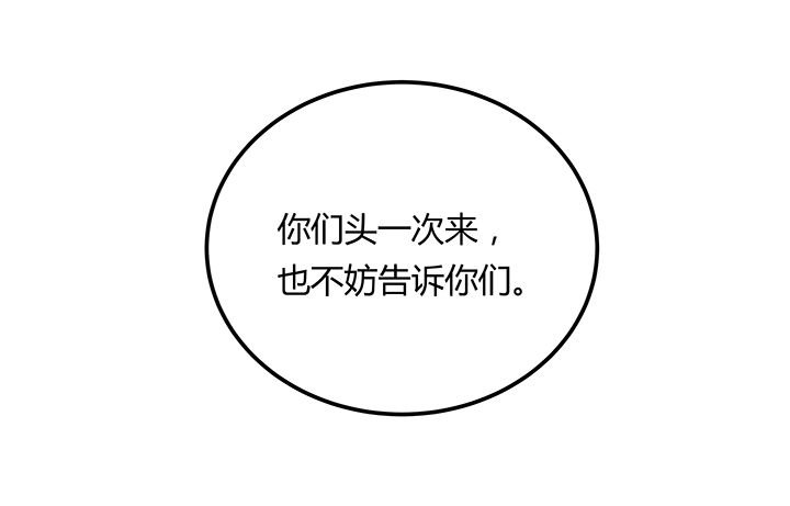 第12章：