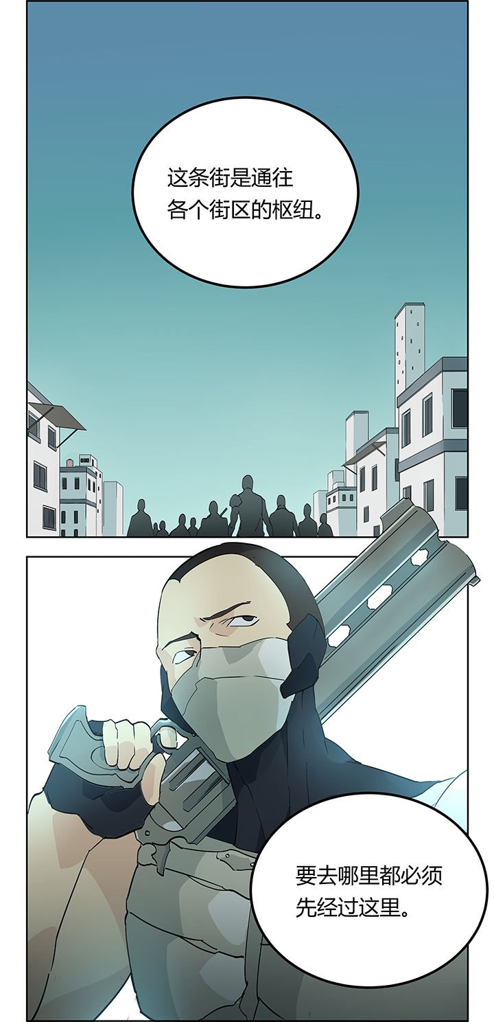 第12章：