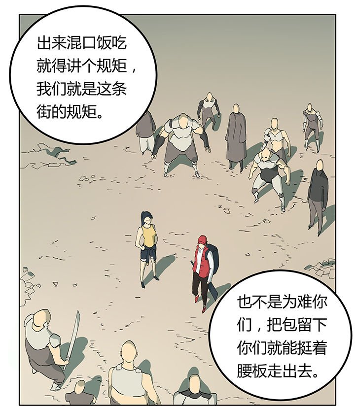 第12章：