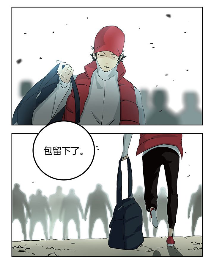 第12章：