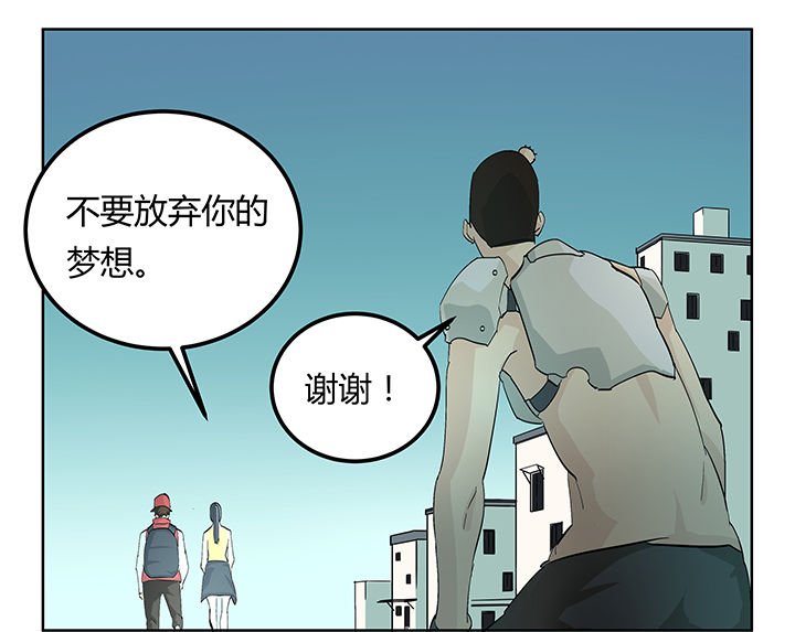 第12章：