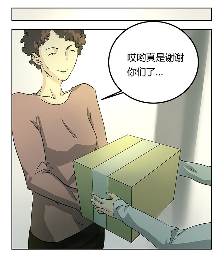 第12章：