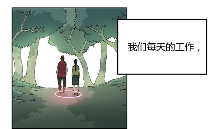 第12章：