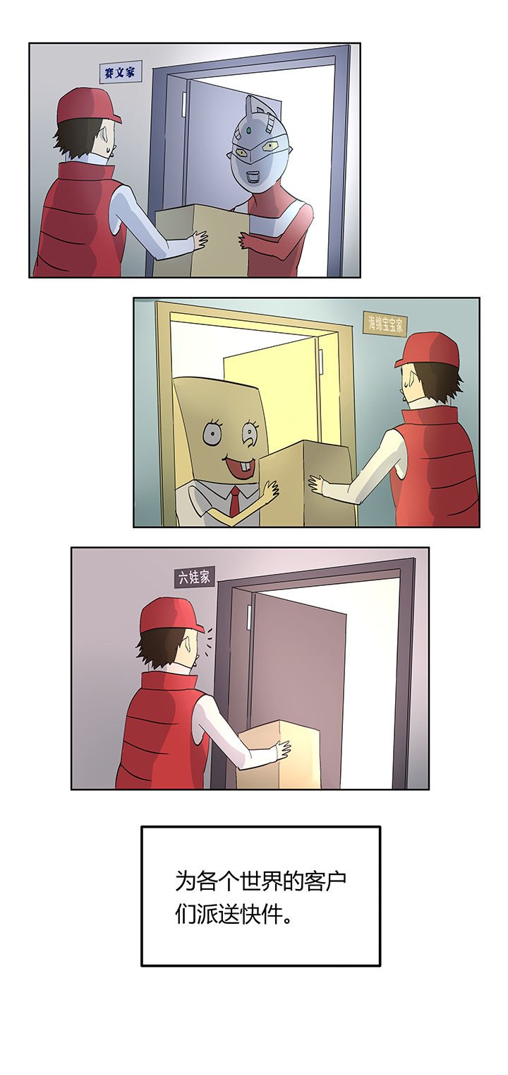 第12章：