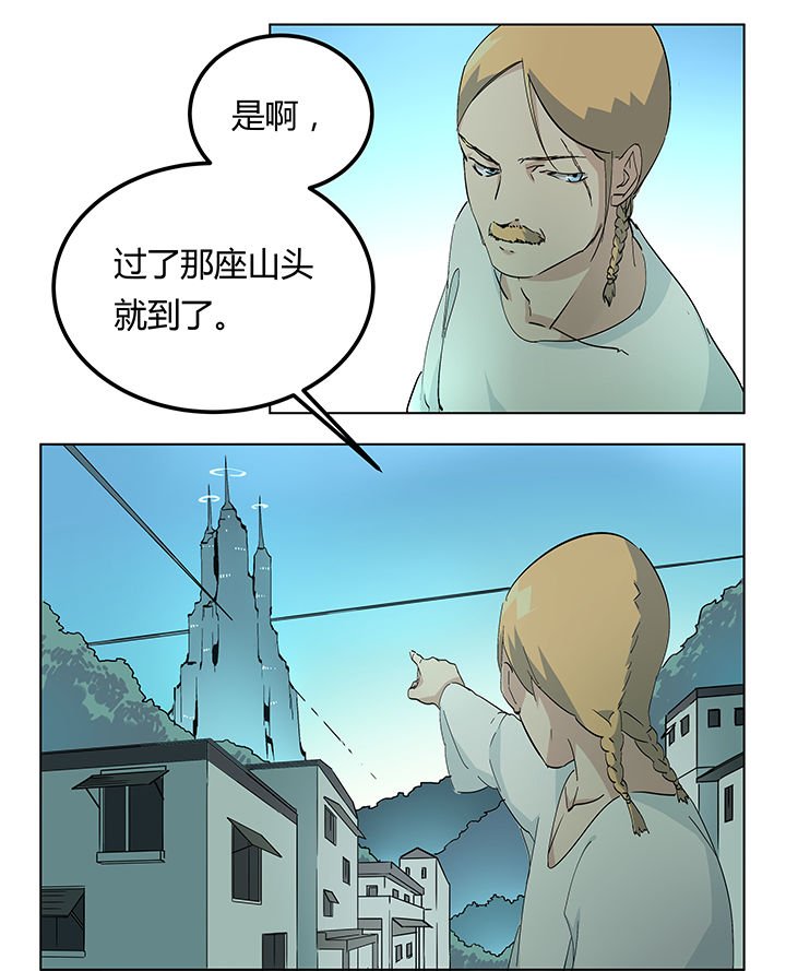 第13章：