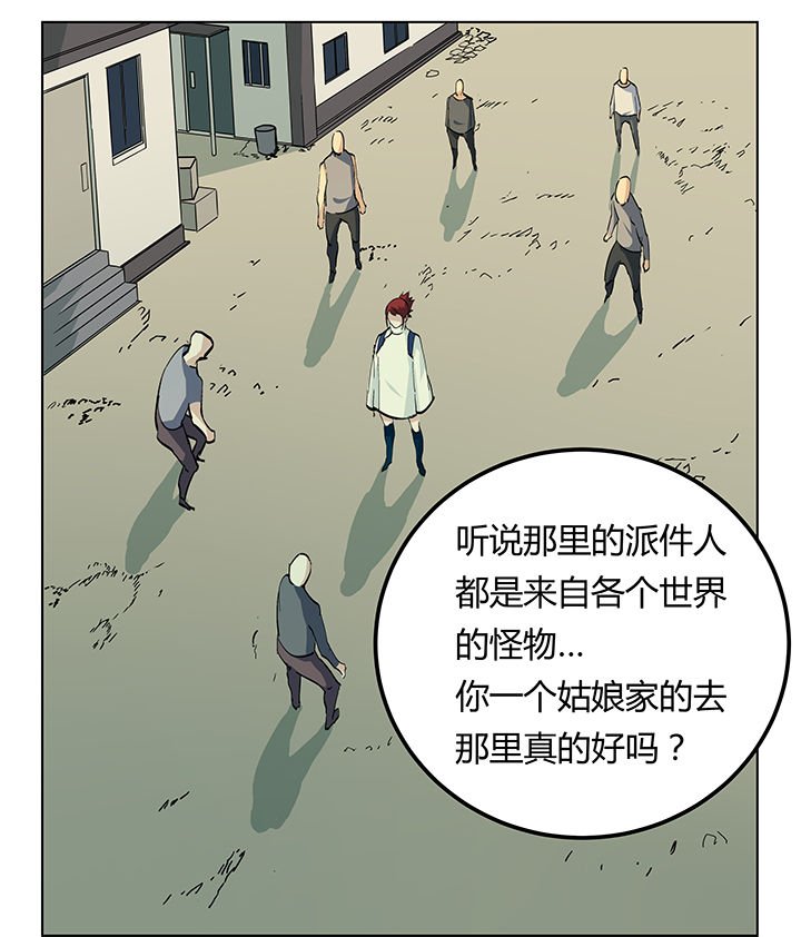 第13章：
