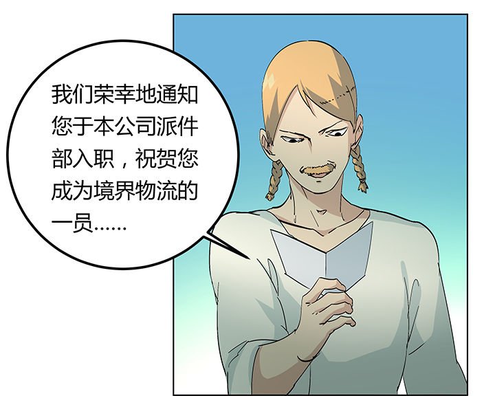 第13章：