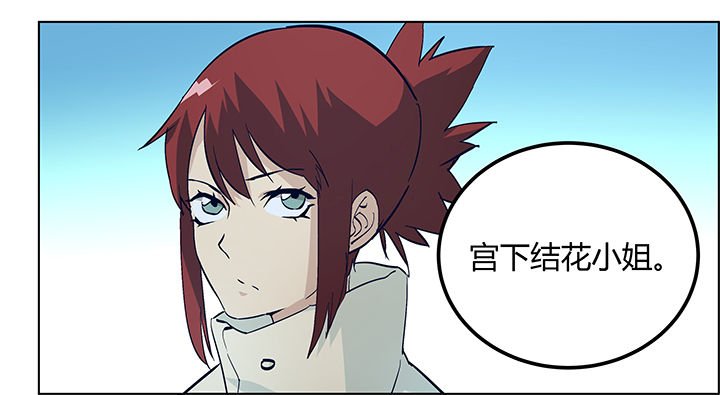 第13章：
