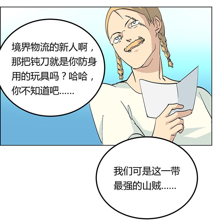 第13章：