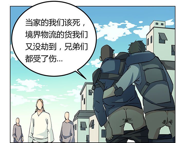 第13章：
