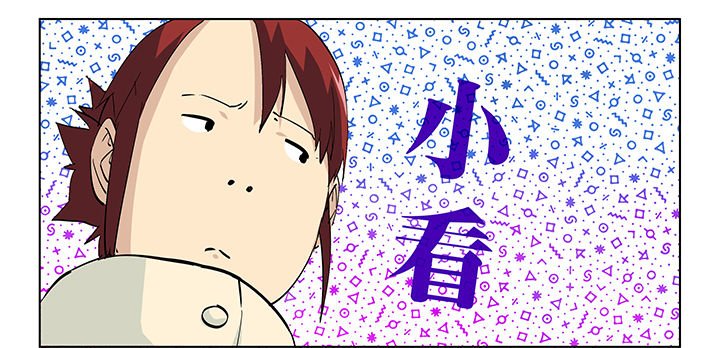 第13章：