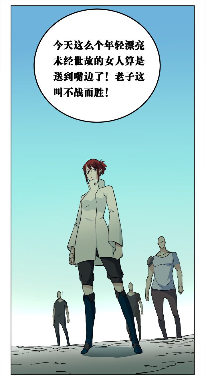 第13章：