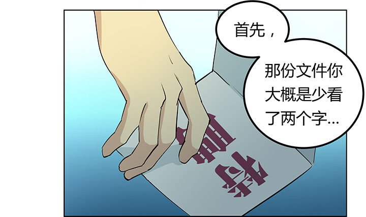 第13章：